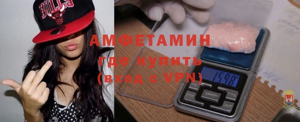 ГАЛЛЮЦИНОГЕННЫЕ ГРИБЫ Алексеевка