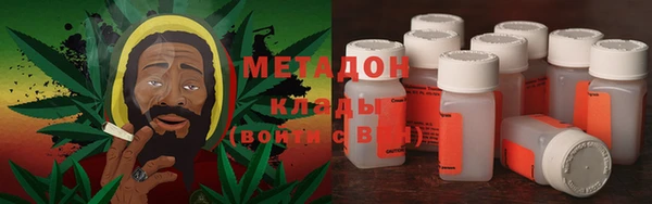 дмт Алзамай