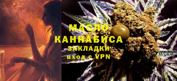 ГАЛЛЮЦИНОГЕННЫЕ ГРИБЫ Алексеевка