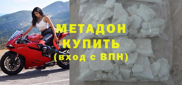 дмт Алзамай